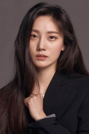 هان جائه یی