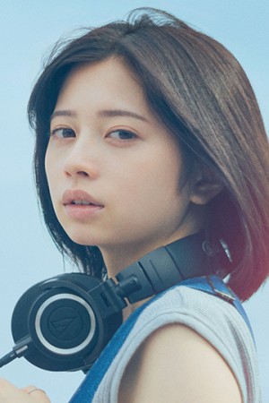 هیوری ساکورادا