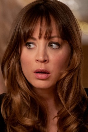 کیلی کوئوکو