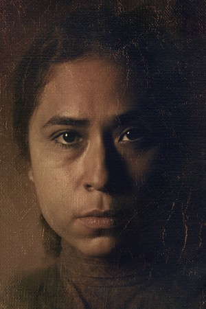 میرا باتالا