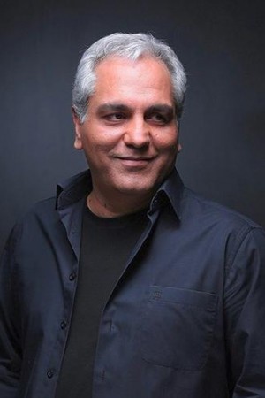 مهران مدیری