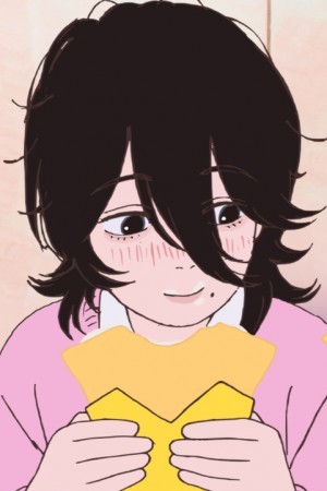 میزوکی یوشیدا