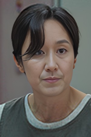 پارک می هیون