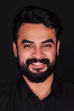 توینو توماس