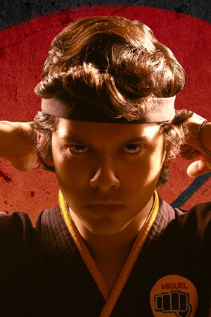 شولو ماریدوئنیا