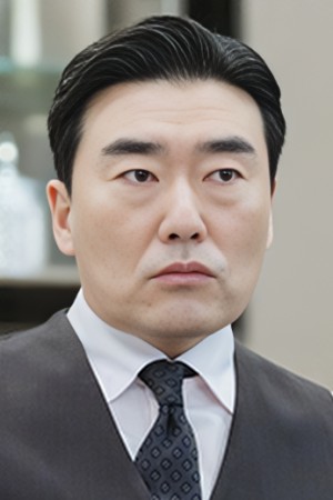 یو سیانگ جو