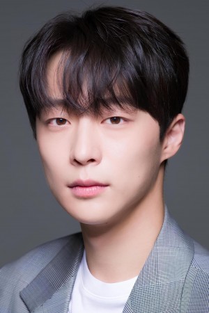 به این هیوک