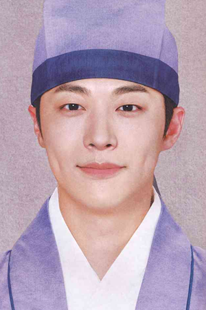 به این هیوک