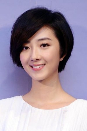 گوئی لون-می