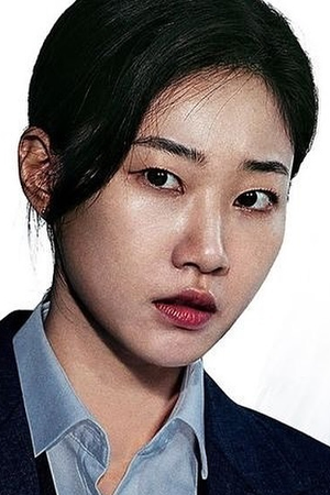 ها یون کیونگ