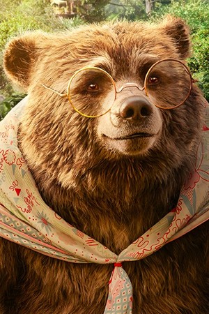 ایملدا استنتون