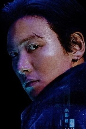 جی چانگ ووک