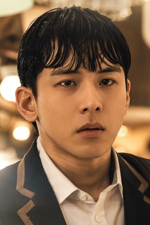 کیم کی هائه