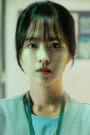 پارک بو یونگ