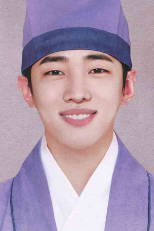 پارک جه چان