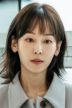 سو هیون جین