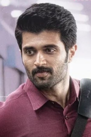 ویجای دوراکندا