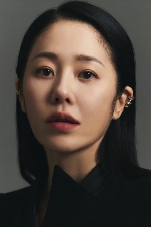 گو هیون جونگ