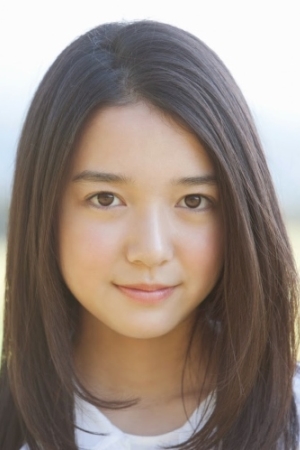 مونه کامیشیرایشی