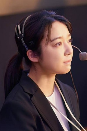 مونه کامیشیرایشی