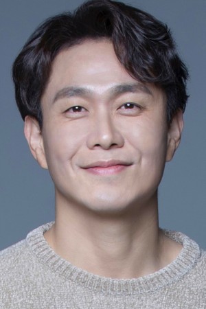 اوه جونگ سه