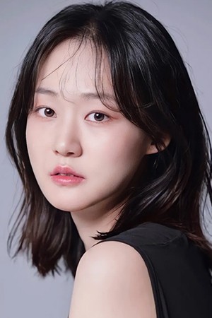 پارک یه یونگ