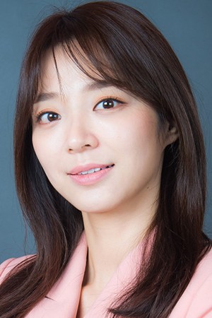 سونگ جی این