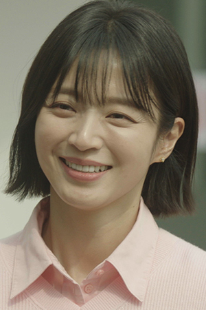 سونگ جی این