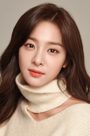 سئول این-آه