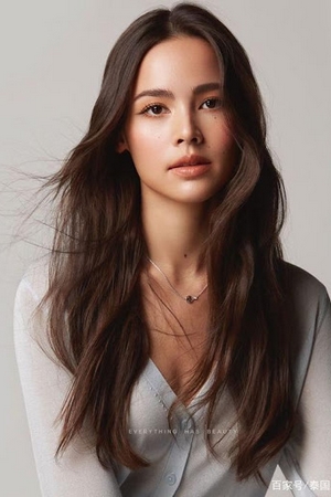 اوراسایا سپربوند