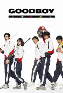 دانلود سریال پسر خوب Good Boy 2025