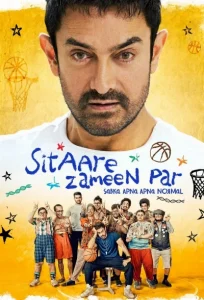 دانلود فیلم ستاره های روی زمین Sitaare Zameen Par 2025