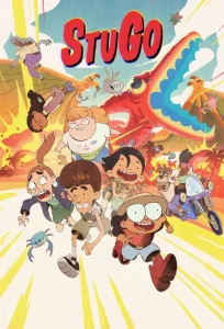دانلود انیمیشن سریالی استگو StuGo 2025