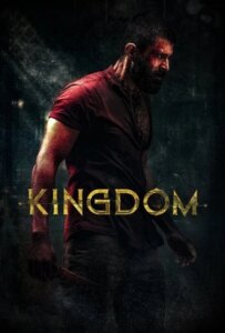 دانلود فیلم پادشاهی Kingdom 2025