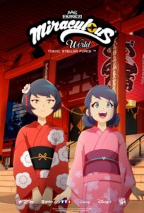 دانلود انیمیشن میراکلس : توکیو و راز کاگامی 2025