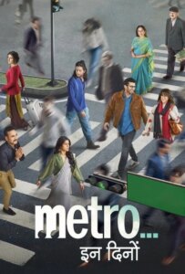 دانلود فیلم مترو در دینو Metro… In Dino 2025