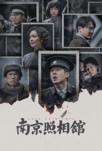 دانلود فیلم حکم مرگ Dead to Rights 2025