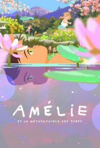 دانلود انیمیشن آملی کوچولو یا شخصیت باران 2025