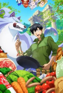 دانلود انیمیشن سریالی آشپزی در دنیایی دیگر Campfire Cooking in Another World with My Absurd Skill 2023