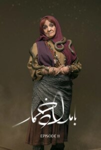 دانلود سریال بامداد خمار Drunkard Morning 2025