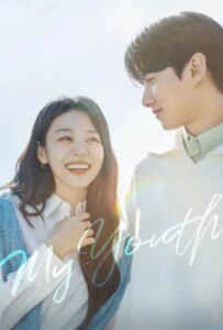 دانلود سریال جوانی من My Youth 2025